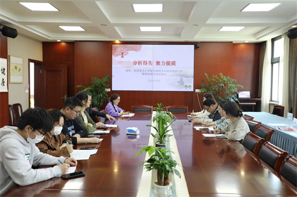 WDCM上传图片 WDCM上传图片