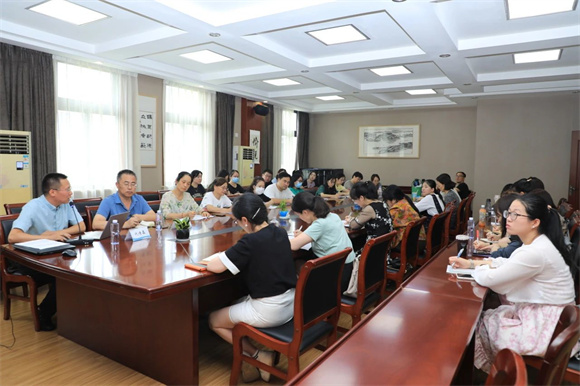 WDCM上传图片 WDCM上传图片