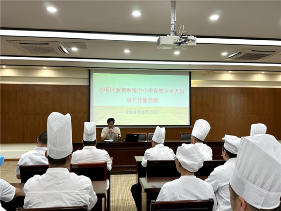 WDCM上传图片 WDCM上传图片