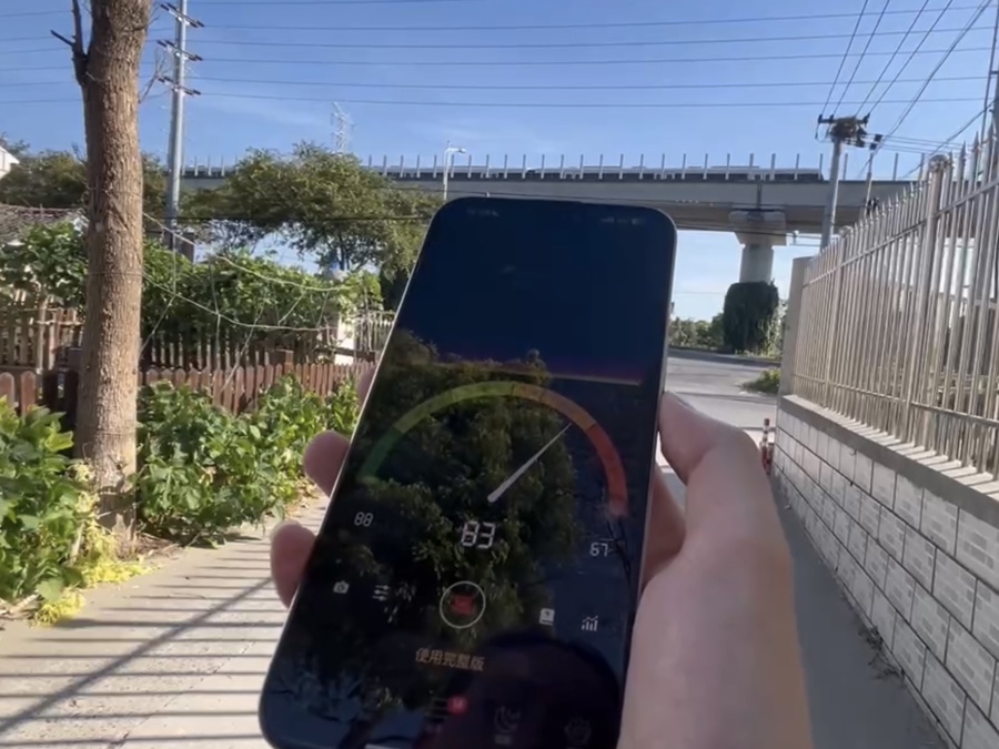 微信图片_20240822153735