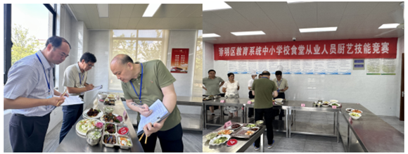 WDCM上传图片 WDCM上传图片