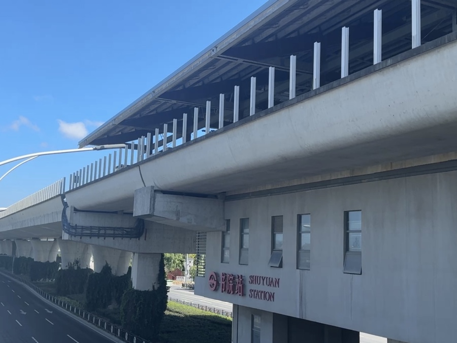 微信图片_20240822153746