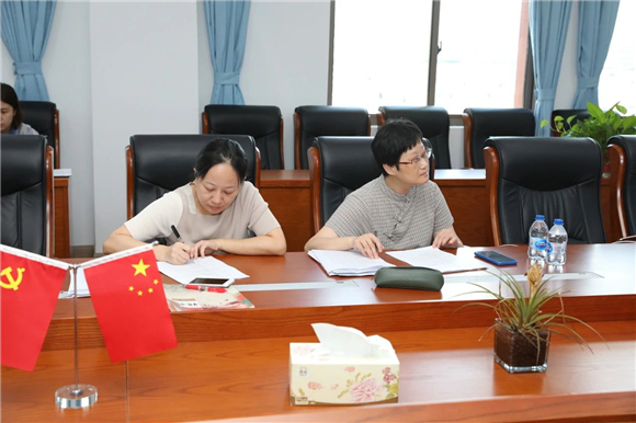 WDCM上传图片 WDCM上传图片