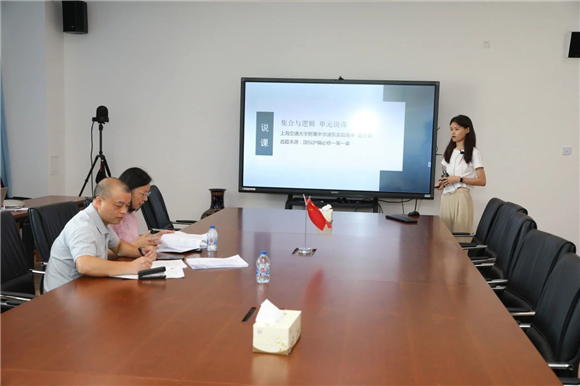 WDCM上传图片 WDCM上传图片