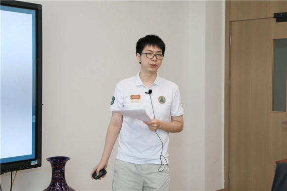 WDCM上传图片 WDCM上传图片