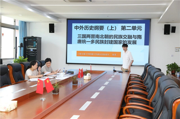 WDCM上传图片 WDCM上传图片