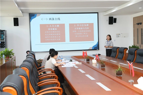 WDCM上传图片 WDCM上传图片