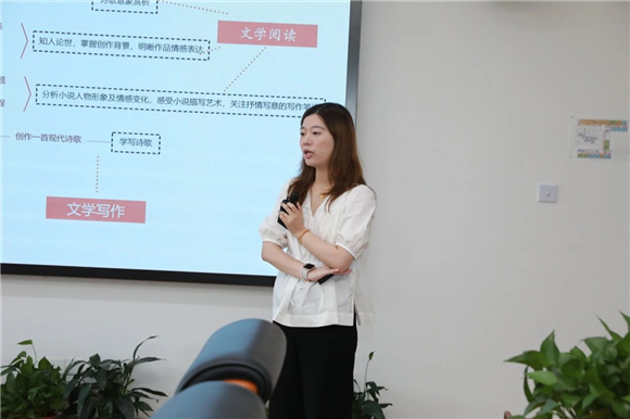 WDCM上传图片 WDCM上传图片