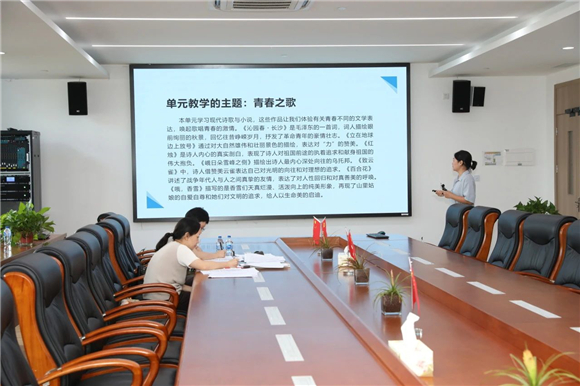 WDCM上传图片 WDCM上传图片