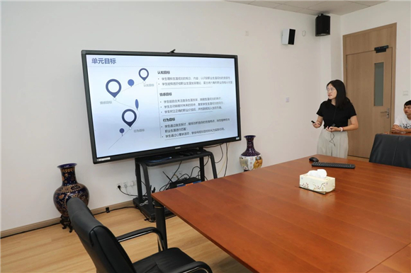 WDCM上传图片 WDCM上传图片