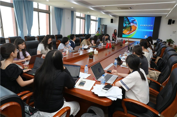 WDCM上传图片 WDCM上传图片