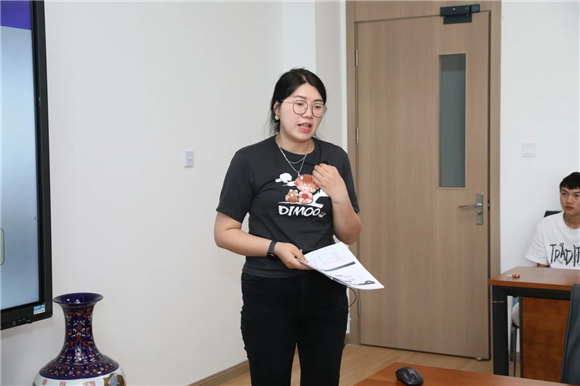 WDCM上传图片 WDCM上传图片