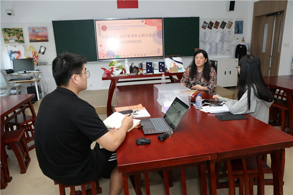 WDCM上传图片 WDCM上传图片