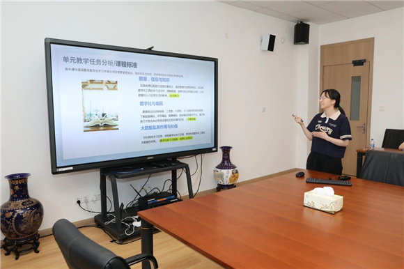 WDCM上传图片 WDCM上传图片