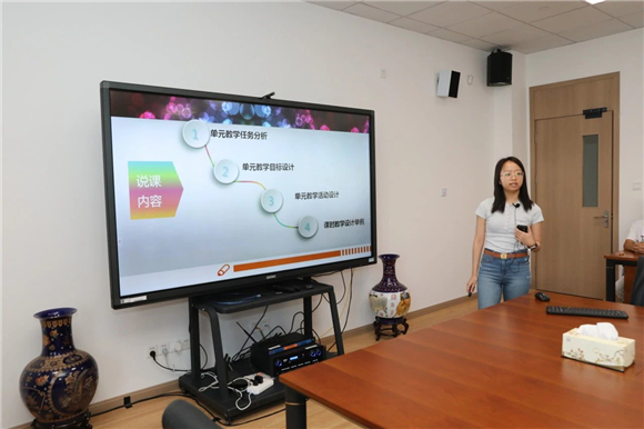 WDCM上传图片 WDCM上传图片