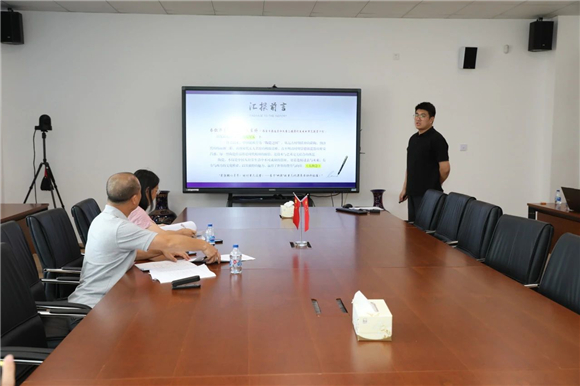 WDCM上传图片 WDCM上传图片