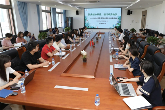 WDCM上传图片 WDCM上传图片