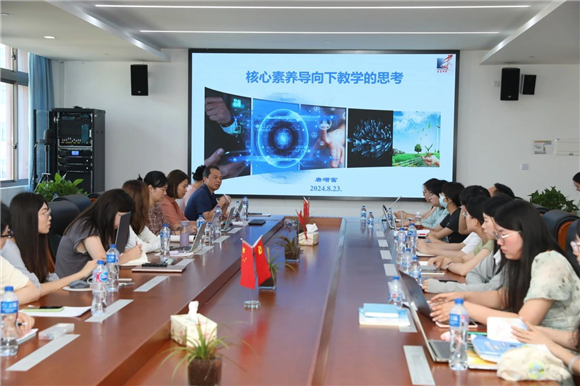 WDCM上传图片 WDCM上传图片