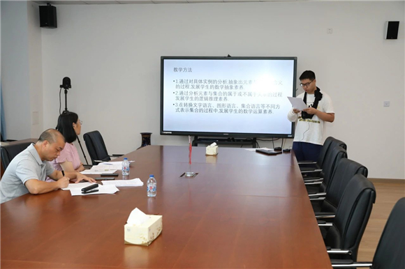 WDCM上传图片 WDCM上传图片