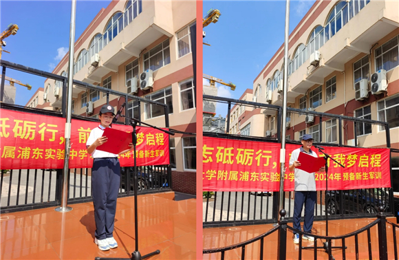 WDCM上传图片 WDCM上传图片