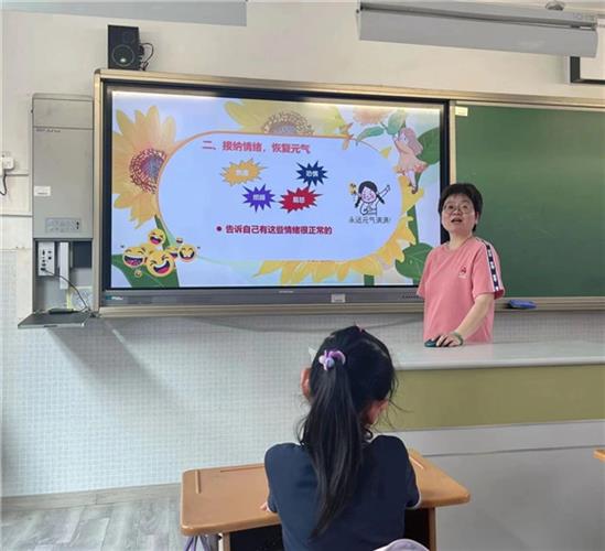 WDCM上传图片 WDCM上传图片