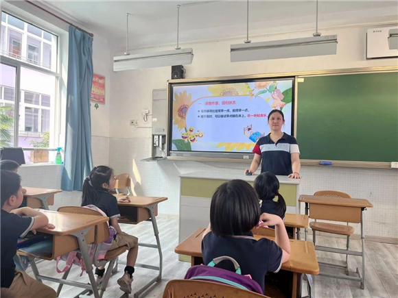 WDCM上传图片 WDCM上传图片