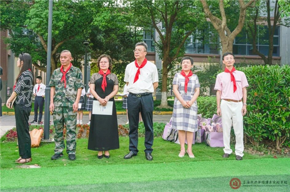 WDCM上传图片 WDCM上传图片