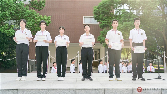 WDCM上传图片 WDCM上传图片