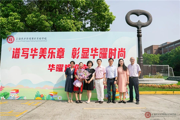 WDCM上传图片 WDCM上传图片