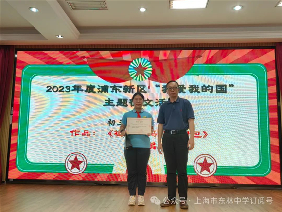 WDCM上传图片 WDCM上传图片