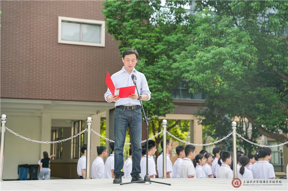 WDCM上传图片 WDCM上传图片