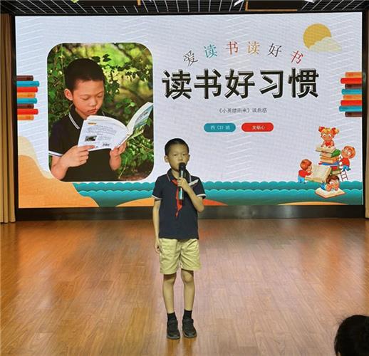 WDCM上传图片 WDCM上传图片