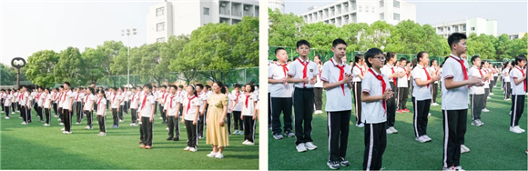 WDCM上传图片 WDCM上传图片