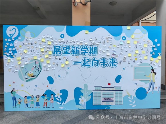 WDCM上传图片 WDCM上传图片