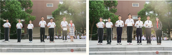 WDCM上传图片 WDCM上传图片