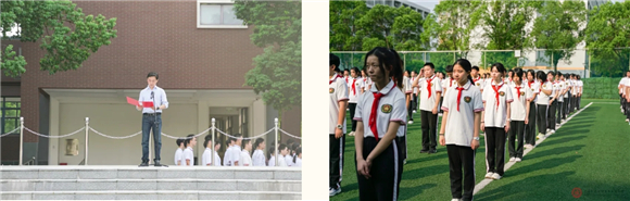 WDCM上传图片 WDCM上传图片