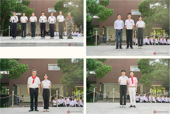 WDCM上传图片 WDCM上传图片