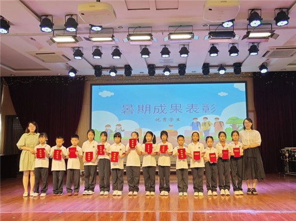 WDCM上传图片 WDCM上传图片