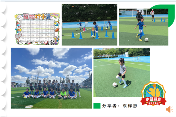 WDCM上传图片 WDCM上传图片