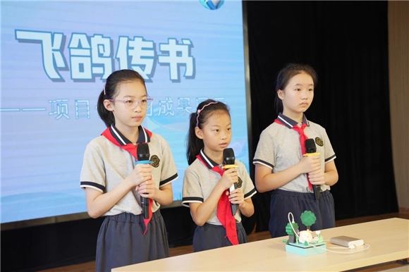 WDCM上传图片 WDCM上传图片