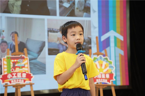 WDCM上传图片 WDCM上传图片