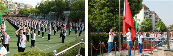 WDCM上传图片 WDCM上传图片