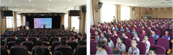 WDCM上传图片 WDCM上传图片