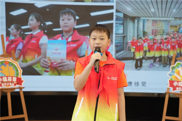 WDCM上传图片 WDCM上传图片