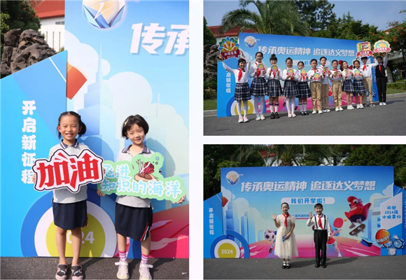 WDCM上传图片 WDCM上传图片