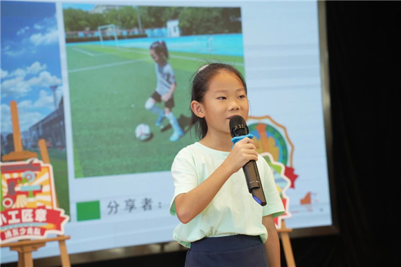 WDCM上传图片 WDCM上传图片