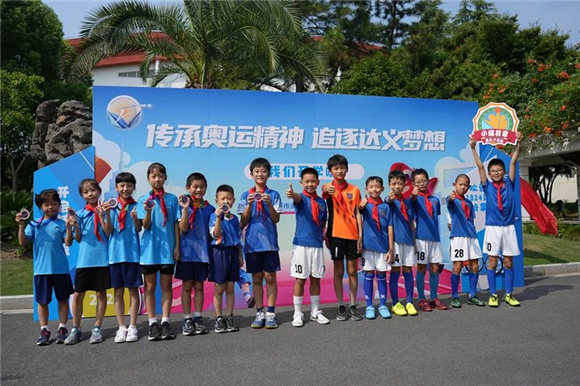 WDCM上传图片 WDCM上传图片