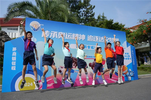 WDCM上传图片 WDCM上传图片