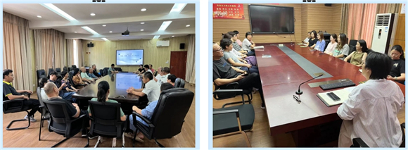 WDCM上传图片 WDCM上传图片