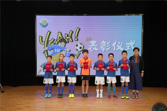 WDCM上传图片 WDCM上传图片